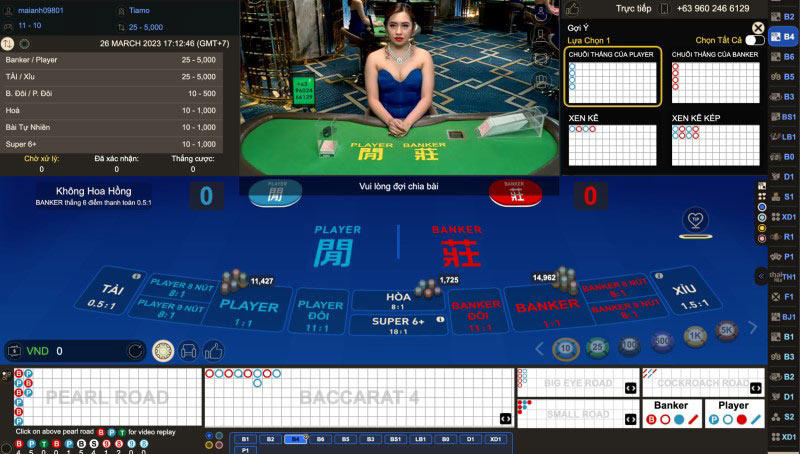 Baccarat casino online W88