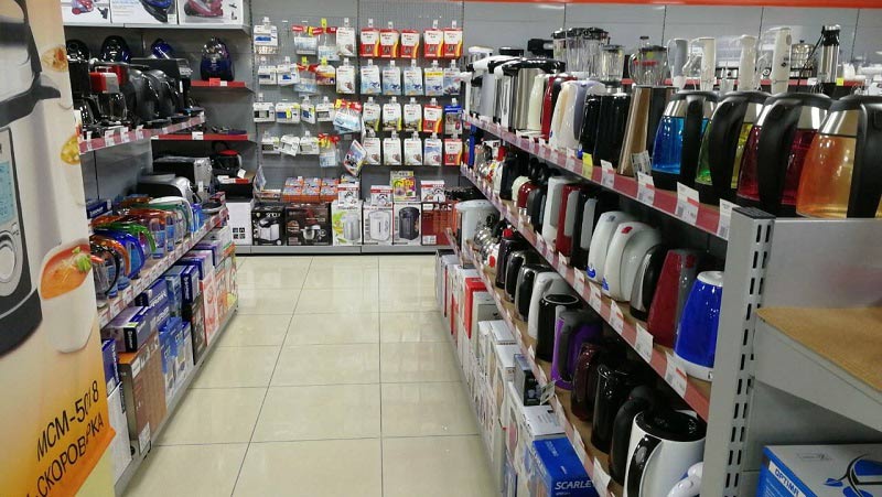 Sản phẩm đồ gia dụng luôn là một trong những mặt hàng có nhu cầu tại thị trấn nhỏ